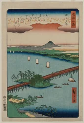 Evening Glow at Seta, from the Series Eight Views of Omi, 1857