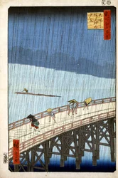 Evening Shower at Atake and the Great Bridge, 1856-1858