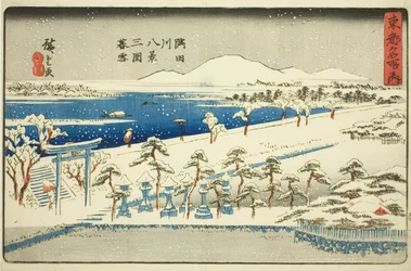 Evening Snow at Mimeguri, Eight Views of the Sumida River, from the series Famous Places in the Eastern Capital