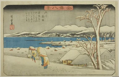 Evening Snow at Uchikawa, from the series 
