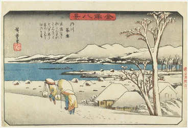 Evening Snow at Uchikawa