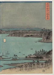 Evening View of the Eight Famous Places near Kanazawa Under Full Moon in Musashi Province