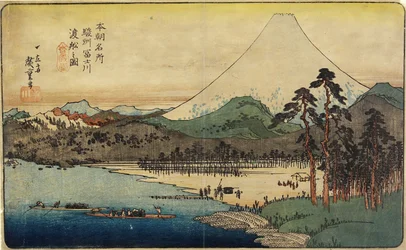 Ferry Boats at Fuji River in Sunshu Province, c. 1832-1839