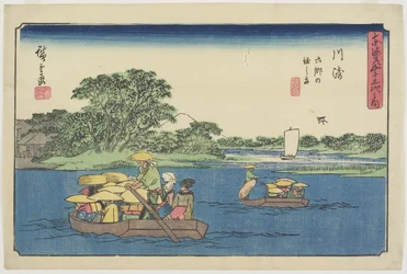 Ferry at Rokugo, Kawasaki, 1841-1842
