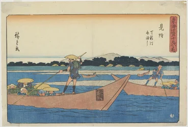 Ferry on the Tenryu River at Mitsuke, 1841-1842