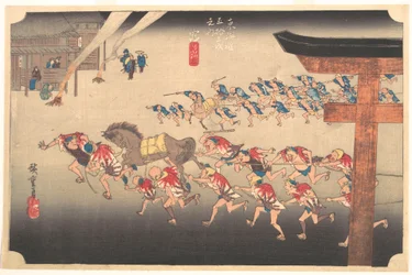 Festival at Atsuta Temple