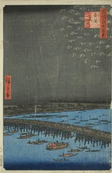 Fireworks at Ryogoku, from the series "One Hundred Famous Views of Edo"