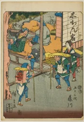 Fujikawa, from the series "Fifty-three Stations [of the Tokaido]," also known as the Figure Tokaido