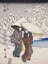 Fujisawa from the Series 53 Stations of the Tokaido, 1852