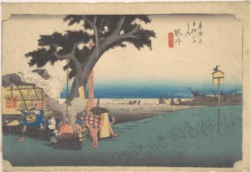 Fukuroi; Tea Houses