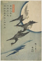 Geese against the Moon, 1837-44