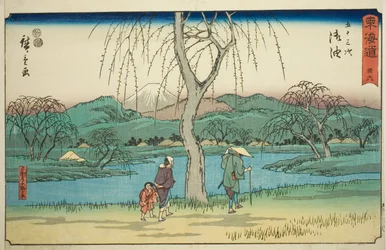Goyu: Motono Plain along the Old Road—No. 36, from the series "Fifty-three Stations of the Tokaido"