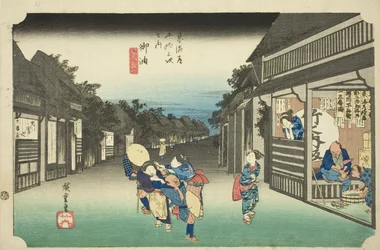 Goyu: Women Stopping Travelers, from the series "Fifty-three Stations of the Tokaido," also known as the Hoeido Tokaido