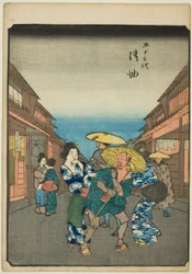 Goyu, from the Series 