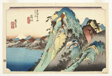 Hakone: View of the Lake, c.1832-33
