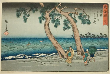 Hamamatsu—No. 30, from the series Fifty-three Stations of the Tokaido, also known as the Reisho Tokaido
