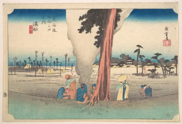 Hamamatsu, View of Toko