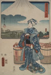 Hara, from the series Fifty-three Stations of the Tokaido