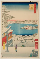 Hilltop View from the Yushima Tenjin Shrine, from the series “One Hundred Famous Views of Edo”