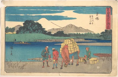 Hiratsuka: Boat Ferry on the Banyū River