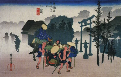 Travellers Passing a Shrine in the Mist