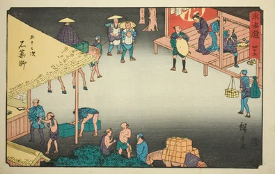 Ishiyakushi—No. 45, from the series 