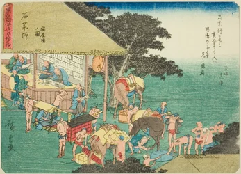 Ishiyakushi: The Post House, from the series 