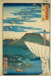 Iyo Province: Saijo, from the series Famous Places in the Sixty Provinces