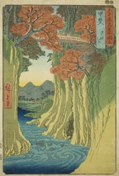 Kai Province: Monkey Bridge, from the Series 
