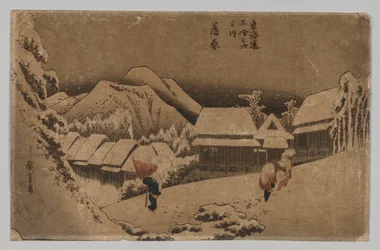 Kambara: Evening Snow