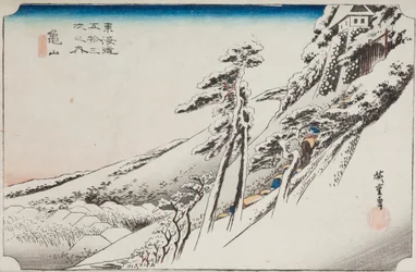 Kameyama - Kameyama after Snowfall, plate 47 from the series: The Fifty-three Stations of the Tōkaidō