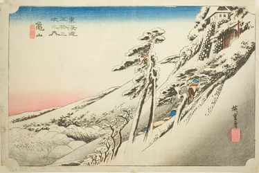 Kameyama: Weather Clearing after Snow, from the Series 