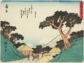 Kanbara, from the series 