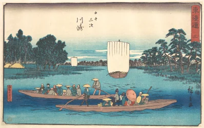 Kawasaki