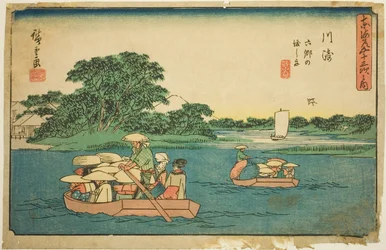 Kawasaki: Ferry Boats at Rokugo, from the series "Fifty-three Stations of the Tokaido," also known as the Gyosho Tokaido