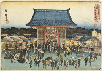 Kinryūzan Temple at Asakusa
