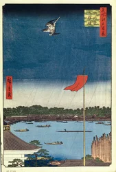 Komakata Hall and Azuma Bridge One Hundred Famous Views of Edo, 1856-1858