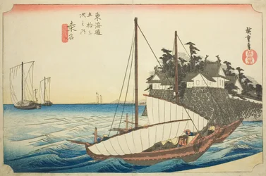 Kuwana: The Landing of the Shichiri Ferry Crossing, from the series Fifty-three Stations of the Tokaido, also known as the Hoeido Tokaido