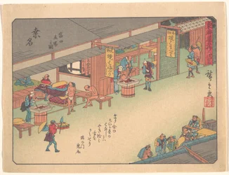 Kuwana, from the Series The Fifty-three Stations of the Tōkaidō Road
