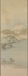 Lake Suwa