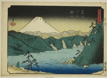 Lake in the Hakone Mountains, from the series "Thirty-six Views of Mount Fuji"