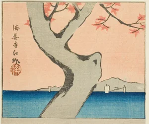 Maple Leaves at Kaian Temple, section of a sheet from the series "Cutout Pictures of Famous Places in Edo"