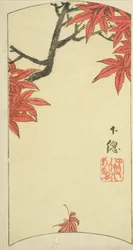 Maple Leaves in Shimosa Province, section of sheet no. 7 from the series 