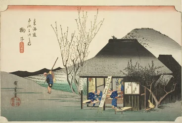 Mariko: Famous Tea Shop, from the series "Fifty-three Stations of the Tokaido Road," also known as the Hoeido Tokaido