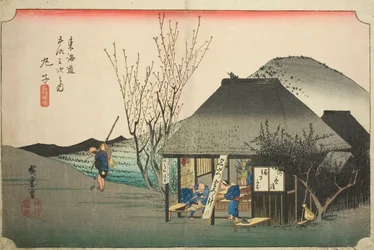 Mariko: Famous Tea Shop, from the series Fifty-three Stations of the Tokaido Road, also known as the Hoeido Tokaido