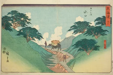 Minakuchi: The Beautiful Pine Trees at Mount Hiramatsu—No. 51, from the series 