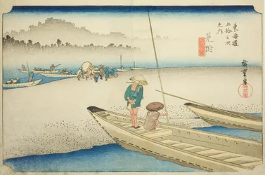 Mitsuke: Tenryu River View, from the series "Fifty-three Stations of the Tokaido"