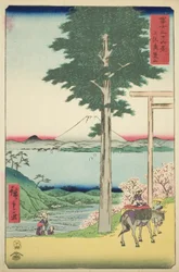 Mount Kano in Kazusa Province, from the series 