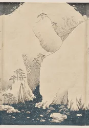 Mountain and River on the Kiso Road