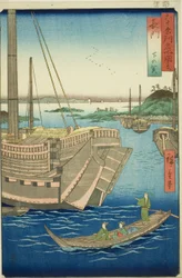 Nagato Province: Shimonoseki, from the series 